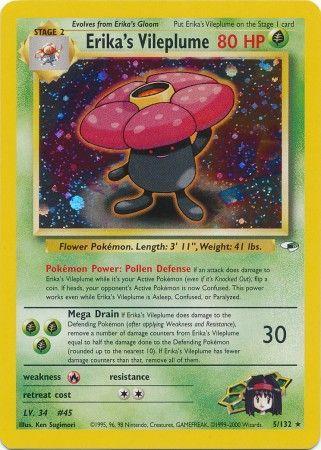 Erika's Vileplume (005/132) Unlimited Holofoil [Gym Heroes] - Holo Rare