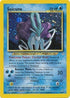Suicune (14)  - Unlimited Holofoil Neo Revelation - Holo Rare