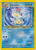 Croconaw (031/111) Unlimited [Neo Genesis] - Uncommon