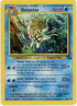 Omastar 040  - Unlimited Fossil - Uncommon
