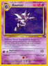 Haunter (021/62) Unlimited [Fossil] - Rare