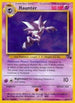 Haunter (021/62) Unlimited [Fossil] - Rare