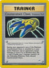 Counterattack Claws (97/105) Unlimited [Neo Destiny] - Uncommon