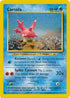 Corsola (037/75) Unlimited [Neo Discovery] - Uncommon