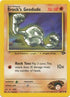 Brock's Geodude (068/132) Unlimited [Gym Challenge] - Common