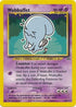 Wobbuffet (035/75) Unlimited [Neo Discovery] - Rare