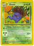 Gloom (036/111) Unlimited [Neo Genesis] - Uncommon
