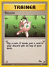 Recycle 061  - Unlimited Fossil - Common