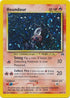 Houndour (5/75) Unlimited Holofoil [Neo Discovery] - Holo Rare