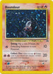Houndour (5/75) Unlimited Holofoil [Neo Discovery] - Holo Rare