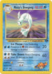 Misty's Dewgong (054/132) Unlimited [Gym Challenge] - Uncommon