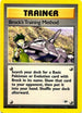 Brock's Training Method (106/132) Unlimited [Gym Heroes] - Uncommon