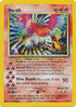 Ho-oh (7/64) Unlimited Holofoil [Neo Revelation] - Holo Rare