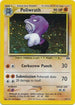 Poliwrath (9)/75  - Unlimited Holofoil Neo Discovery - Holo Rare