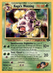 Koga's Weezing 050  - Unlimited Gym Challenge - Uncommon