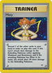Misty (018/132) Unlimited Holofoil [Gym Heroes] - Holo Rare