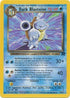 Dark Blastoise (020/82) Unlimited [Team Rocket] - Rare