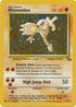Hitmonlee (007/62) Unlimited Holofoil [Fossil] - Holo Rare