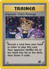 Imposter Oak's Revenge (076/82) Unlimited [Team Rocket] - Uncommon