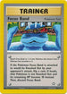 Focus Band (086/111) Unlimited [Neo Genesis] - Rare