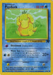 Psyduck 065  - Unlimited Team Rocket - Common