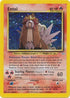 Entei (6/64) Unlimited Holofoil [Neo Revelation] - Holo Rare