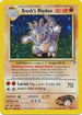 Brock's Rhydon (002/132) Unlimited Holofoil [Gym Heroes] - Holo Rare