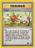 Digger (Rocket's Secret Machine) (075/82) Unlimited [Team Rocket] - Uncommon