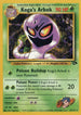 Koga's Arbok 025  - Unlimited Gym Challenge - Rare