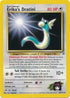 Erika's Dratini (042/132) Unlimited [Gym Heroes] - Uncommon