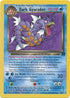 Dark Gyarados (025/82) Unlimited [Team Rocket] - Rare