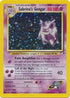 Sabrina's Gengar 014  - Unlimited Holofoil Gym Heroes - Holo Rare