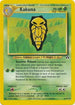 Kakuna (041/75) Unlimited [Neo Discovery] - Uncommon
