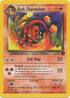 Dark Charmeleon (032/82) Unlimited [Team Rocket] - Uncommon