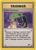 Erika's Kindness (103/132) Unlimited [Gym Challenge] - Rare