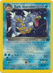 Dark Gyarados (008/82) Unlimited Holofoil [Team Rocket] - Holo Rare