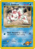 Misty's Goldeen (030/132) Unlimited [Gym Heroes] - Rare