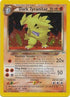 Dark Tyranitar (11/105) Unlimited Holofoil [Neo Destiny] - Holo Rare