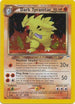 Dark Tyranitar (11/105) Unlimited Holofoil [Neo Destiny] - Holo Rare