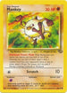 Mankey (055/64) Unlimited [Jungle] - Common