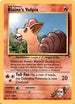 Blaine's Vulpix (065/132) Unlimited [Gym Heroes] - Common