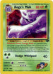 Koga's Muk (026/132) Unlimited [Gym Challenge] - Rare
