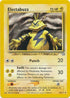 Electabuzz (033/111) Unlimited [Neo Genesis] - Uncommon