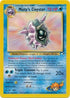 Misty's Cloyster (029/132) Unlimited [Gym Heroes] - Rare