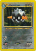 Forretress (021/75) Unlimited [Neo Discovery] - Rare