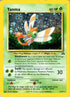 Yanma (17)/75  - Unlimited Holofoil Neo Discovery - Holo Rare