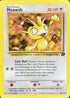Meowth 062  - Unlimited Team Rocket - Common