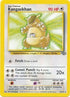 Kangaskhan (021/64) Unlimited [Jungle] - Rare