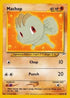 Machop (073/105) Unlimited [Neo Destiny] - Common