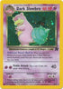 Dark Slowbro (012/82) Unlimited Holofoil [Team Rocket] - Holo Rare
